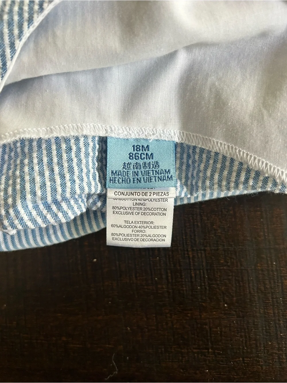 Smocked Train Seersucker Jon Jon Shortall Romper Blue Striped Boy